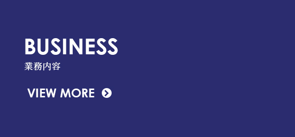 bnrhalf_business_off