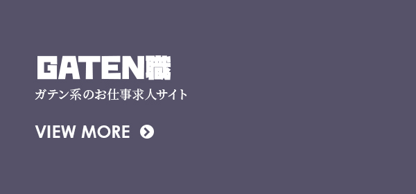 bnrhalf_gtn_off