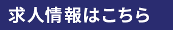 secondmain_btn